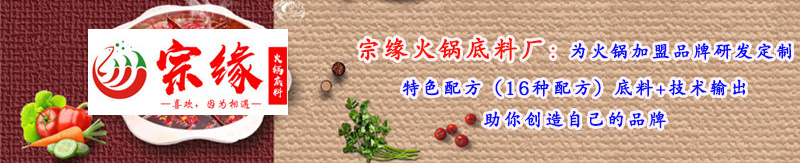 火鍋食材批發，廣西省各地區蔬菜、海鮮批發市場（一）